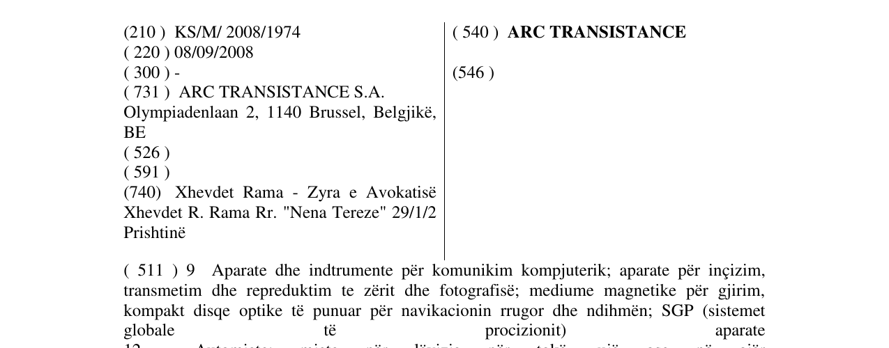 Zëri i markës ARC TRANSISTANCE në buletin