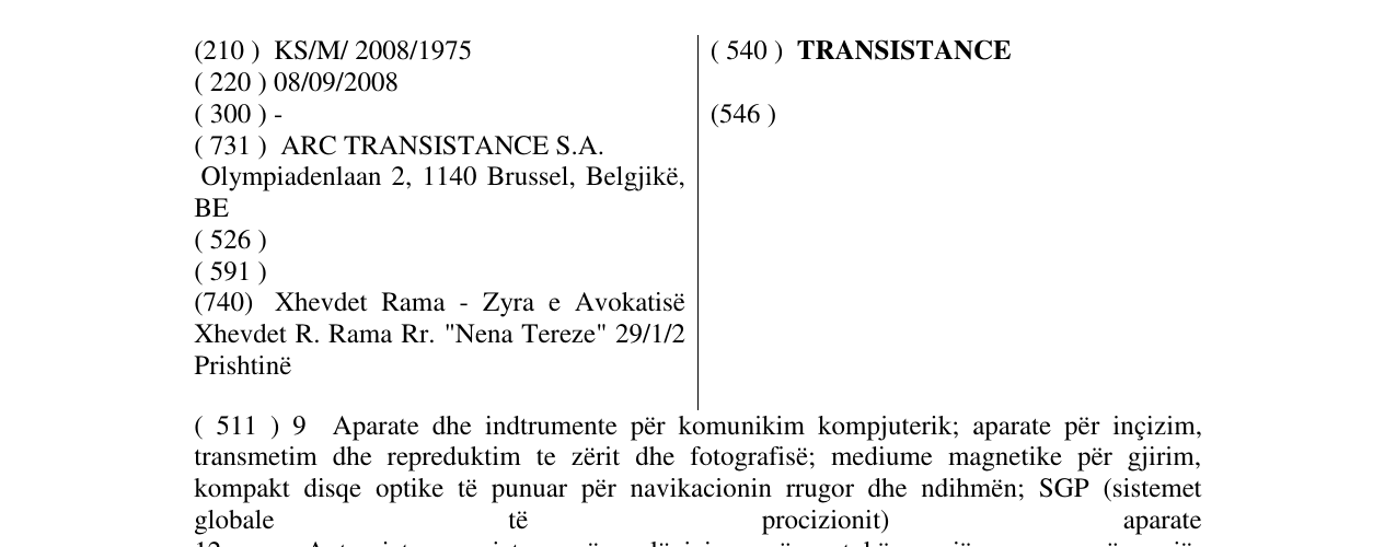 Zëri i markës TRANSISTANCE në buletin