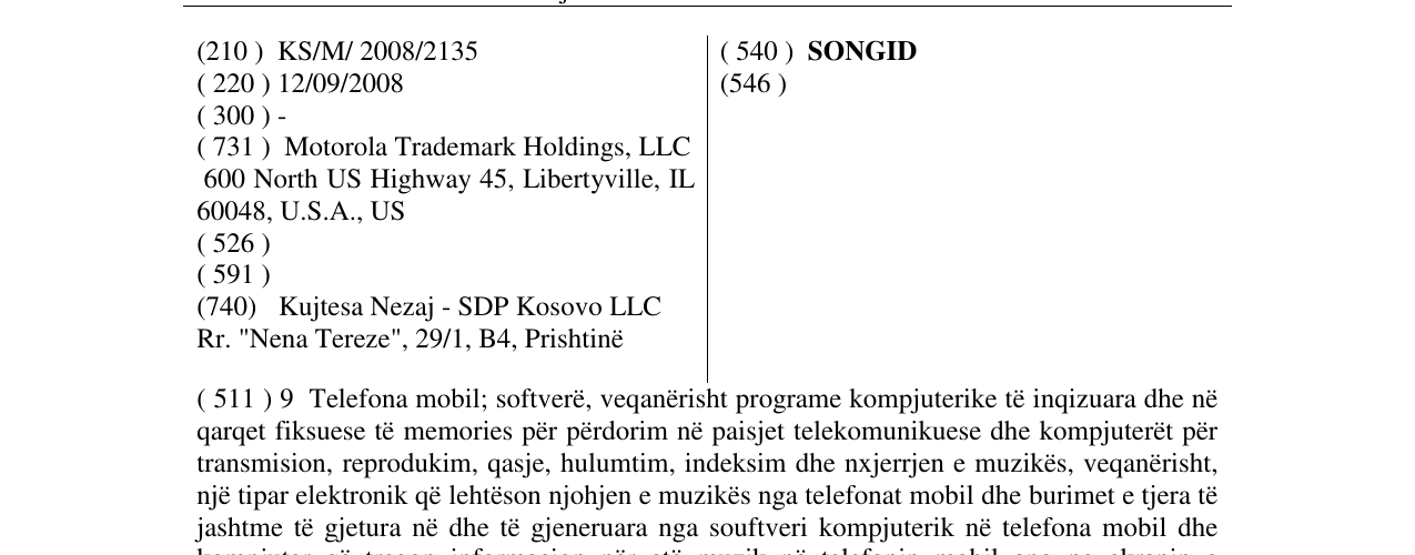 Zëri i markës SONGID në buletin