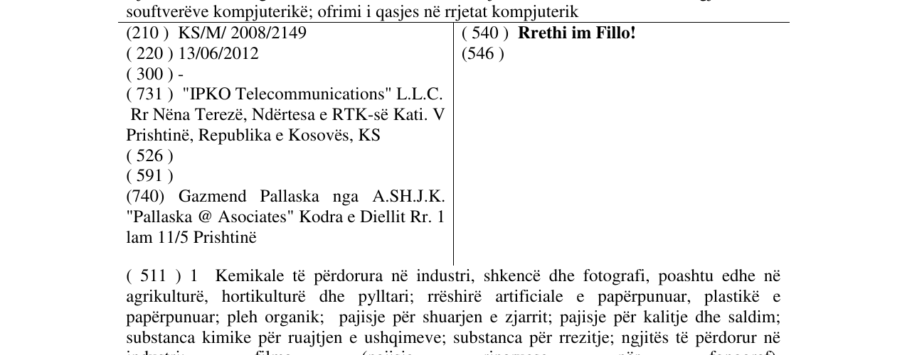 Zëri i markës Rrethi im Fillo! në buletin