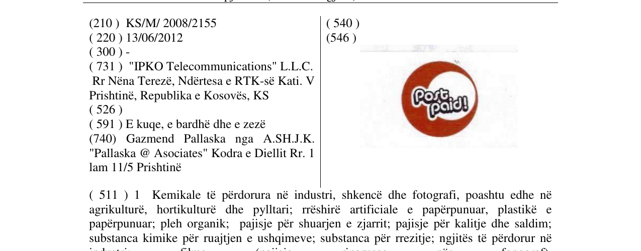 Zëri i markës postpaid! në buletin
