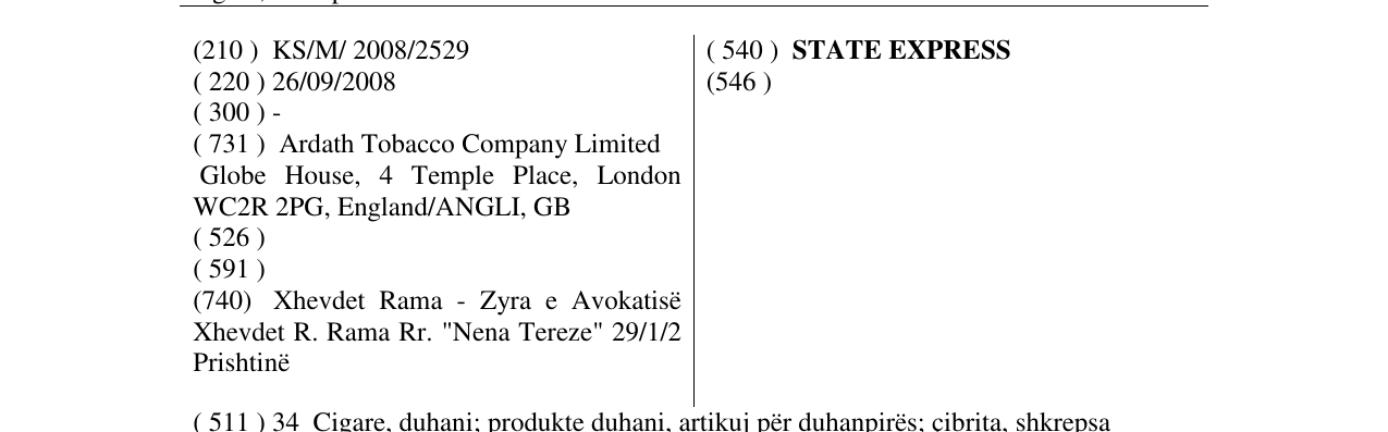 Zëri i markës STATE EXPRESS në buletin