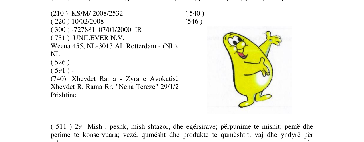 Zëri i markës AYMAR DEVICE në buletin