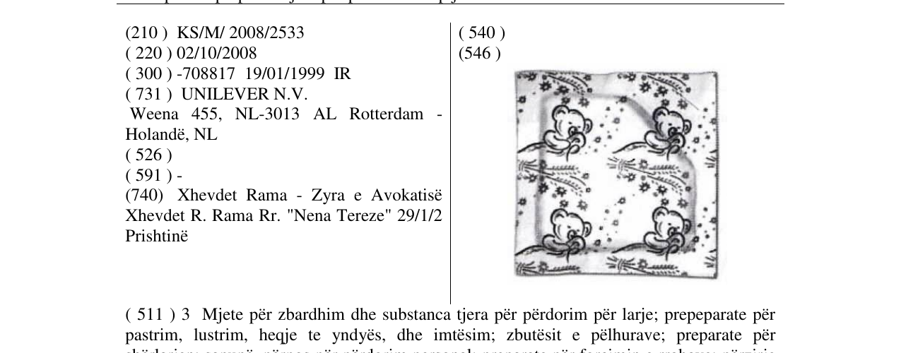 Zëri i markës BEAR SACHET (PACKAGING) në buletin