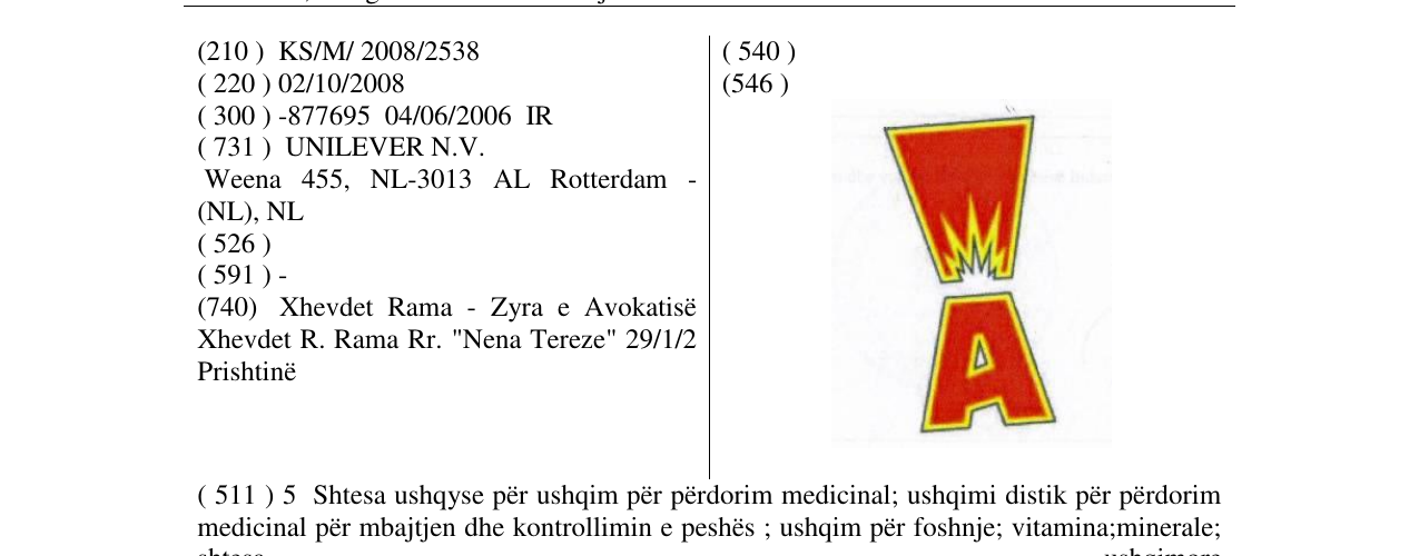 Zëri i markës A(STYLISED) & DEVICE në buletin