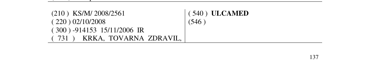 Zëri i markës ULCAMED në buletin