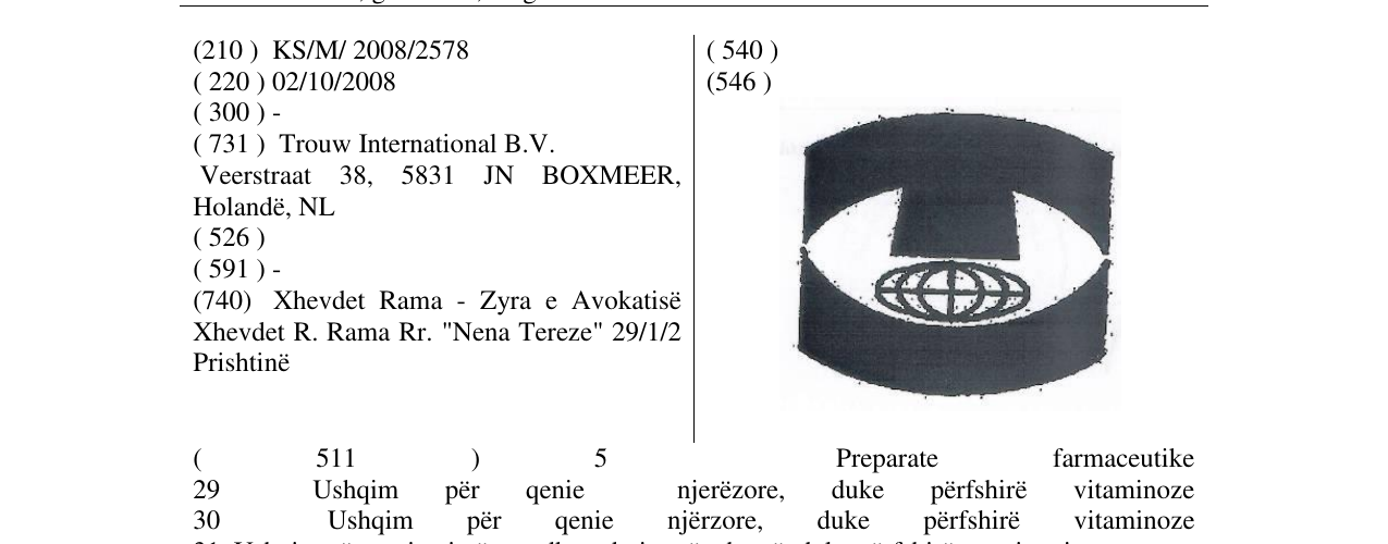 Zëri i markës Markë figurative në buletin