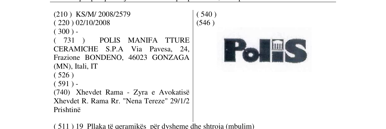 Zëri i markës PoliS në buletin