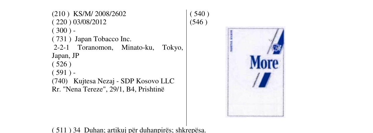 Zëri i markës More në buletin