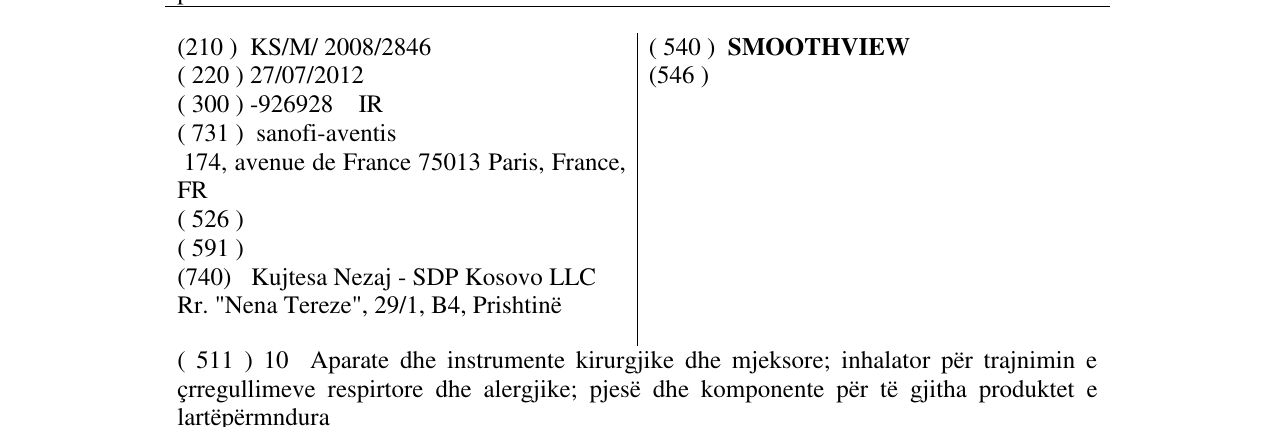 Zëri i markës SMOOTHVIEW në buletin