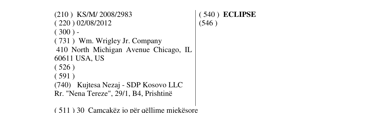 Zëri i markës ECLIPSE në buletin