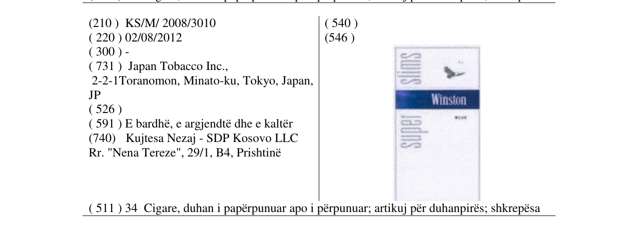 Zëri i markës Winston super slims në buletin