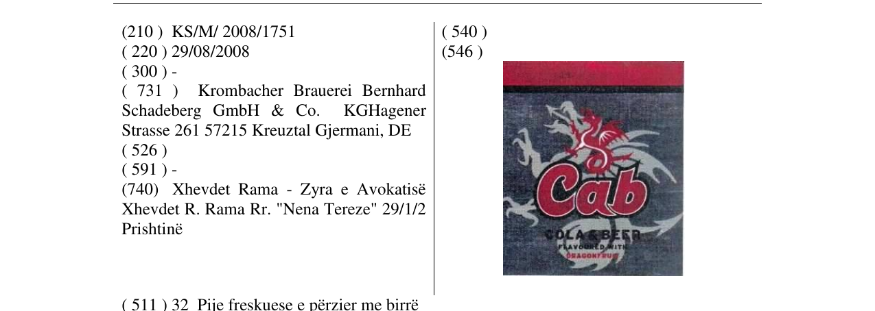 Zëri i markës CAB (WORD-PICTURE MARK) në buletin