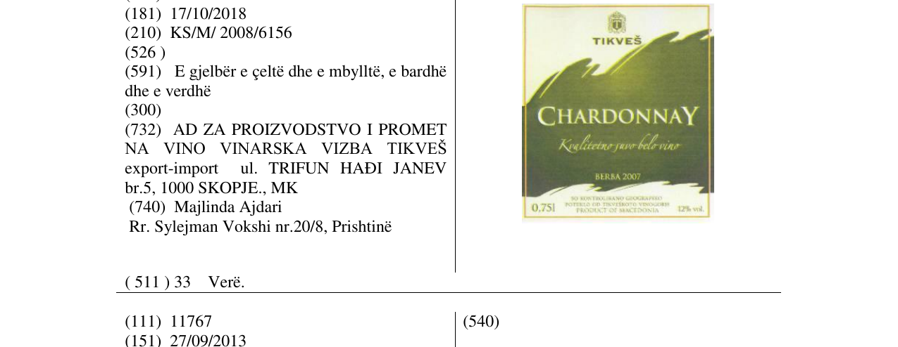Zëri i markës CHARDONNAY në buletin
