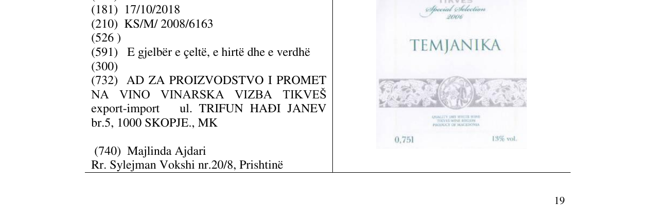 Zëri i markës TEMJANIKA në buletin