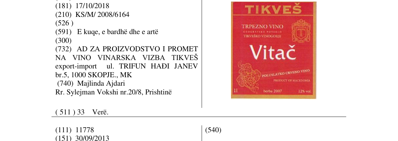 Zëri i markës Vitać në buletin