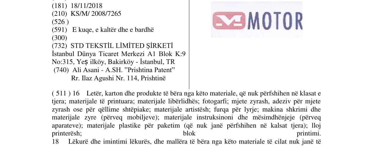 Zëri i markës Markë figurative në buletin