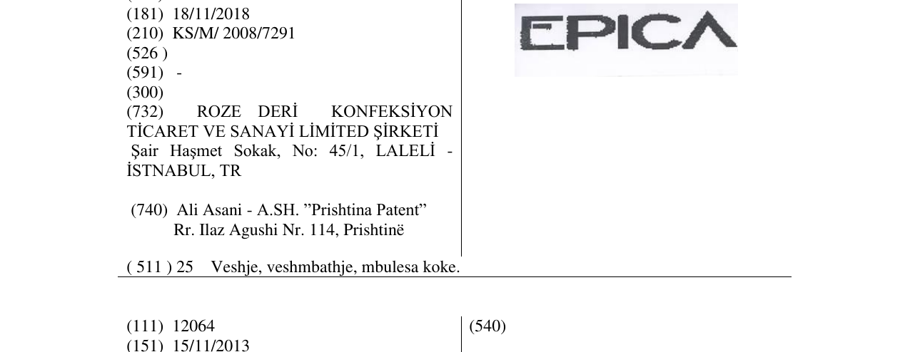 Zëri i markës EPICA në buletin