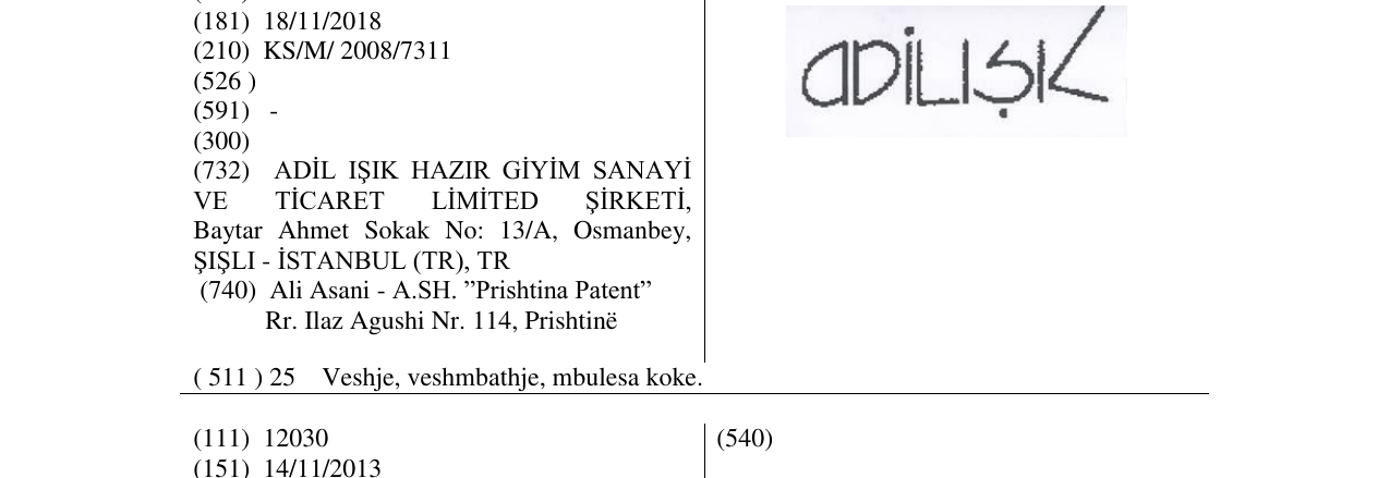 Zëri i markës Markë figurative në buletin