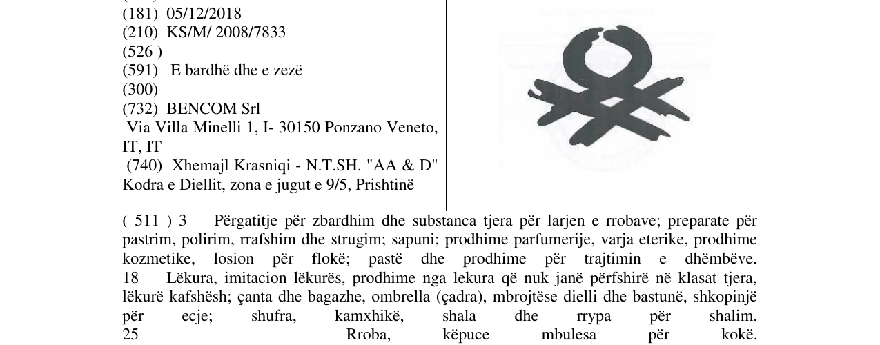 Zëri i markës Markë figurative në buletin
