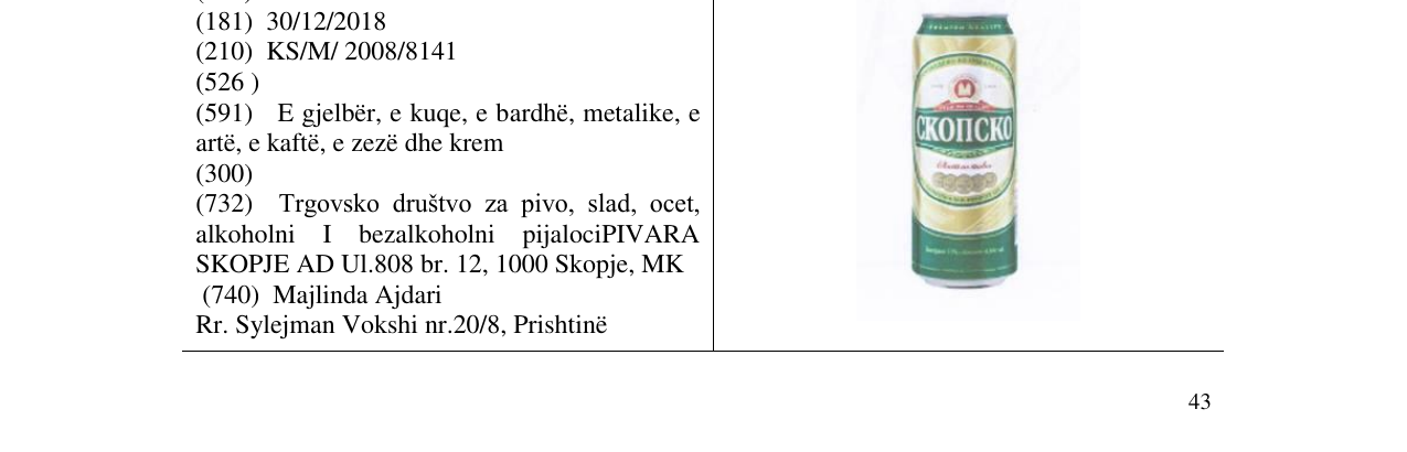 Zëri i markës CKO¿CKO në buletin