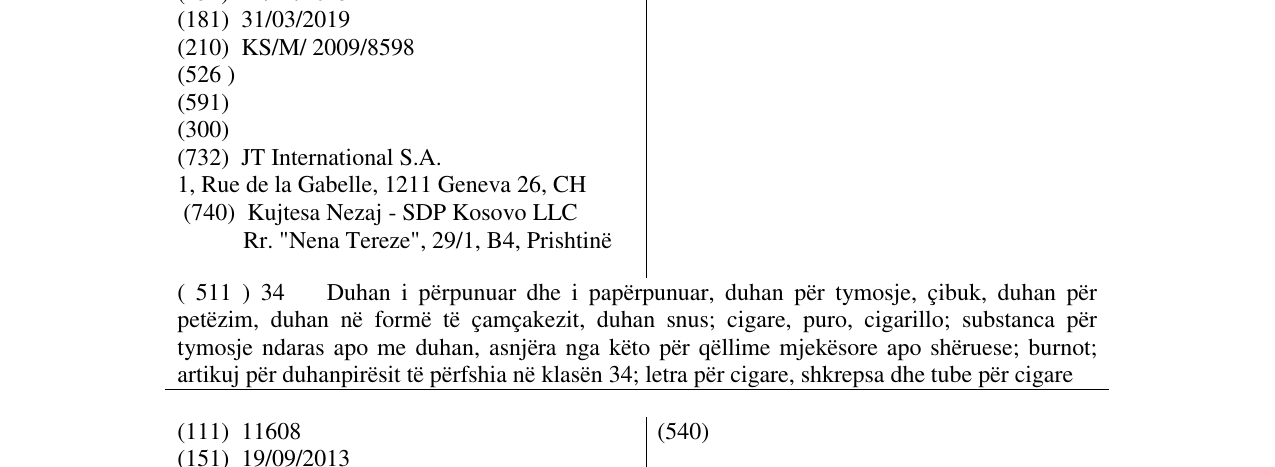 Zëri i markës SUNSHINE AROMA në buletin