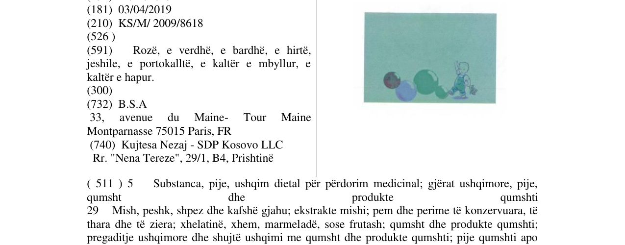 Zëri i markës Markë figurative në buletin