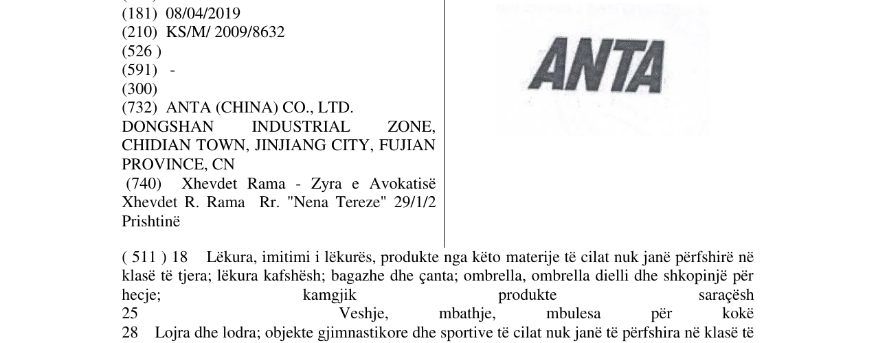 Zëri i markës ANTA në buletin