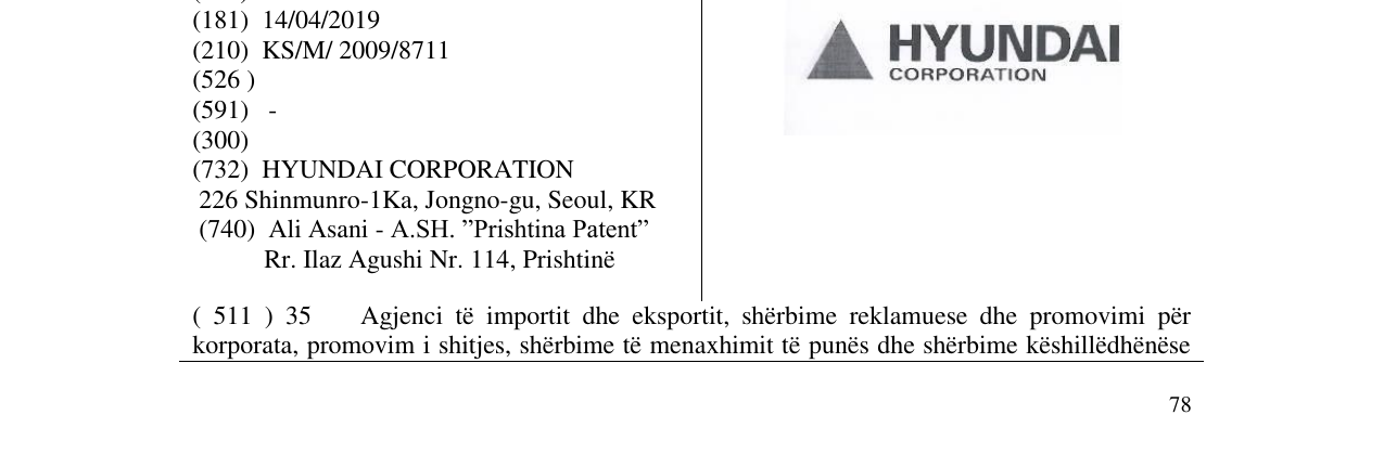 Zëri i markës Markë figurative në buletin