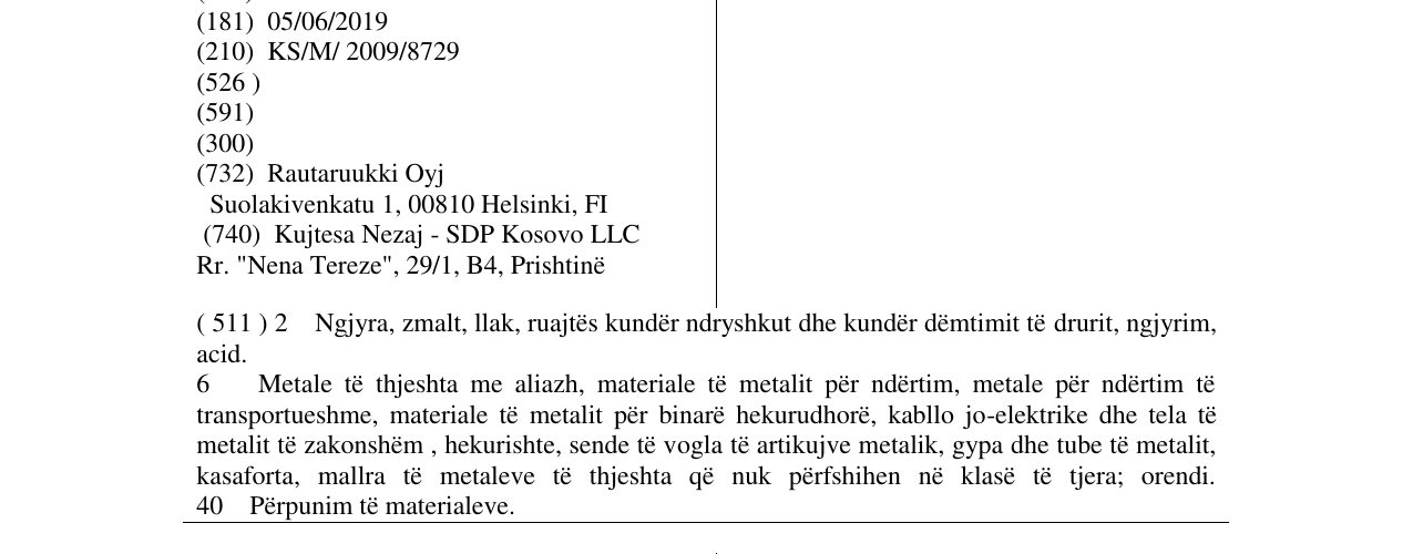 Zëri i markës PURAL në buletin