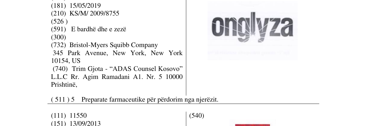 Zëri i markës Markë figurative në buletin