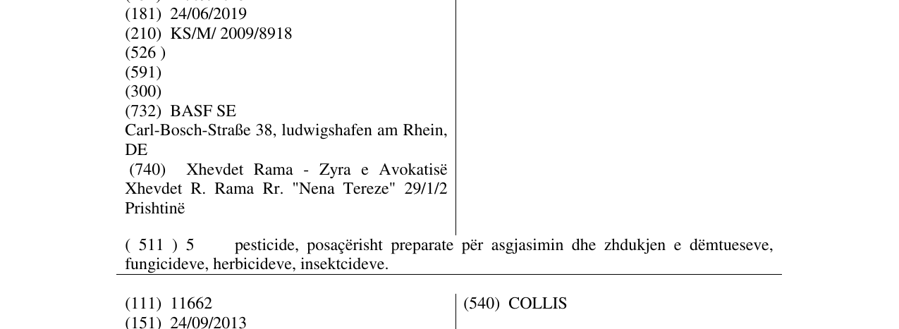 Zëri i markës CANTUS në buletin