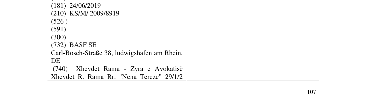Zëri i markës COLLIS në buletin