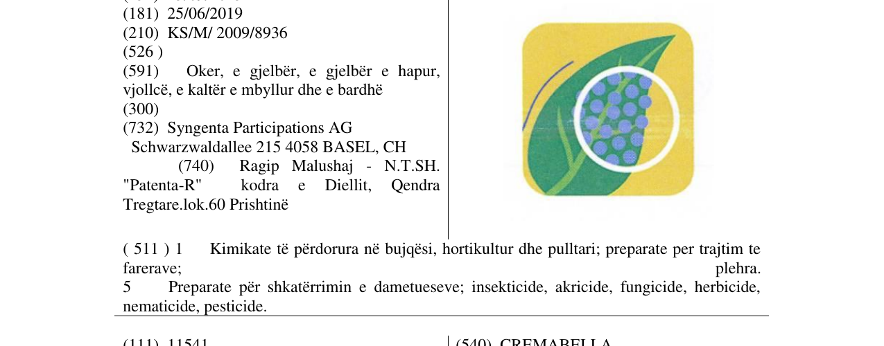 Zëri i markës Markë figurative në buletin
