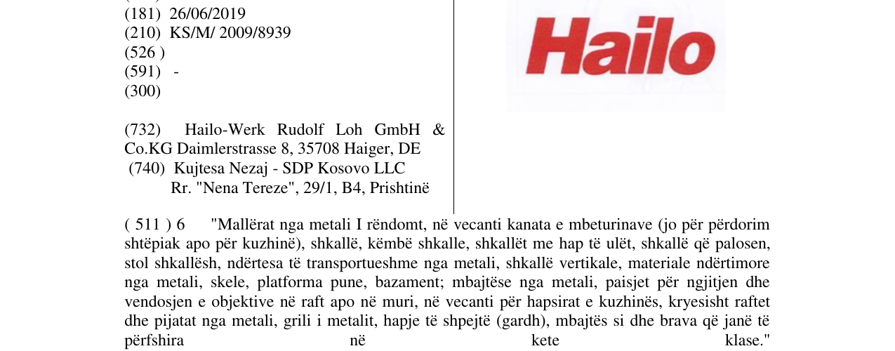 Zëri i markës Hailo në buletin