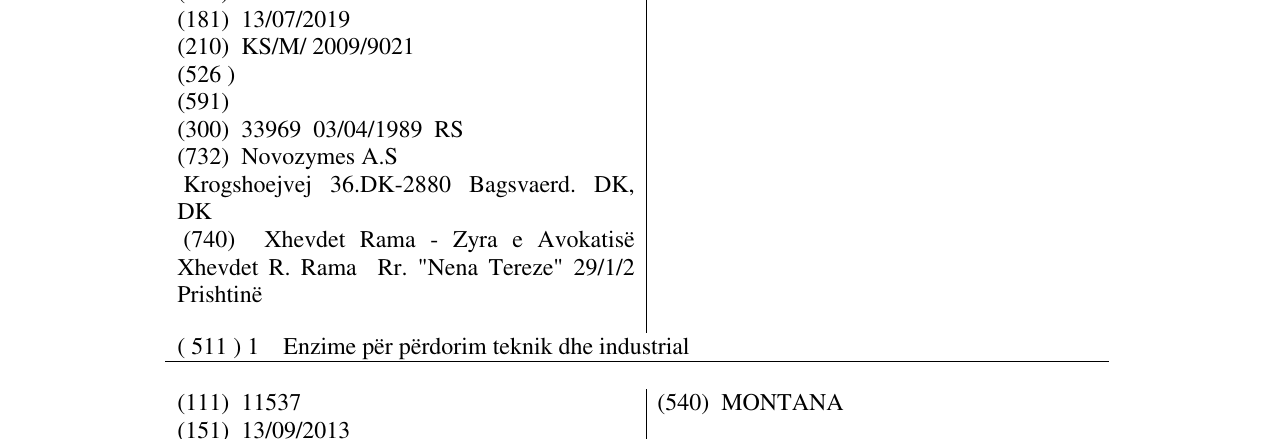Zëri i markës MATUREX në buletin
