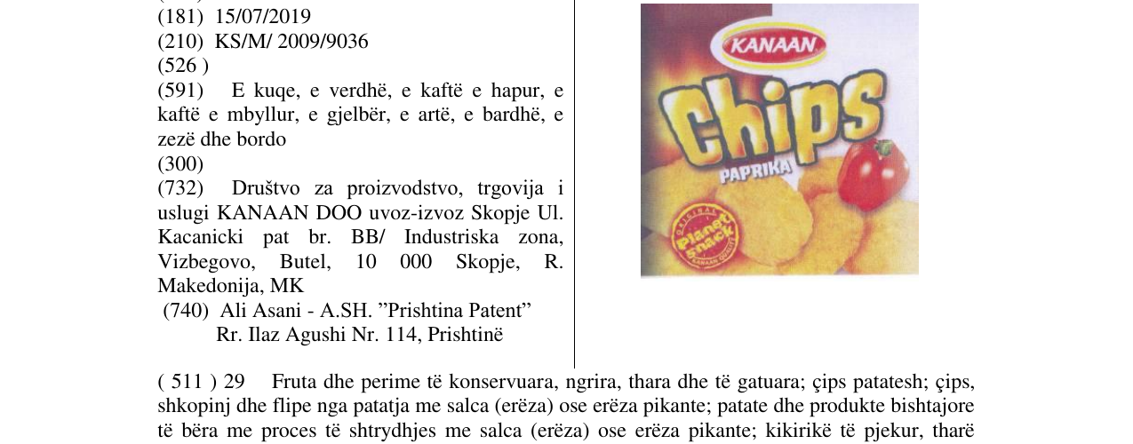 Zëri i markës Chips PAPRIKA në buletin