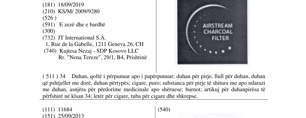 Zëri i markës AIRSTREAM CHARCOAL FILTER në buletin