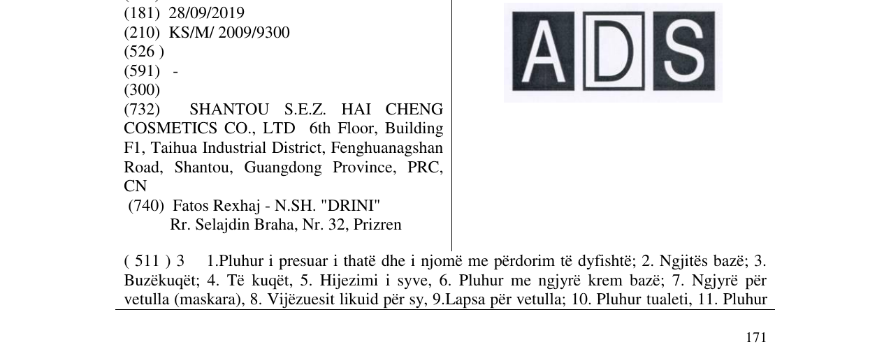 Zëri i markës ADS në buletin
