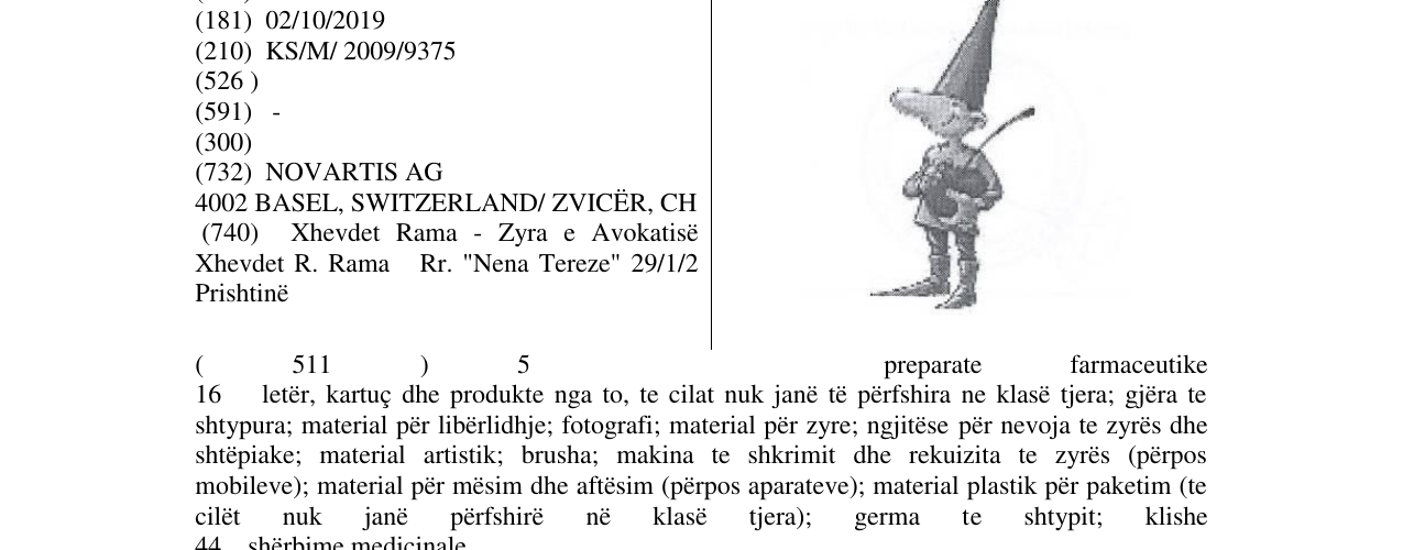 Zëri i markës Markë figurative në buletin