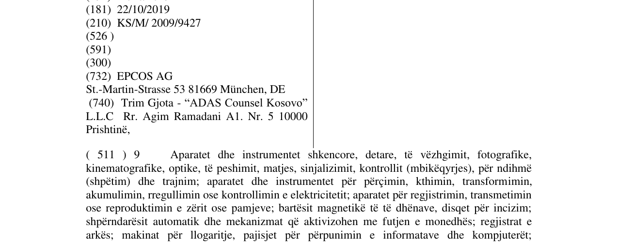 Zëri i markës ThermoFuse në buletin