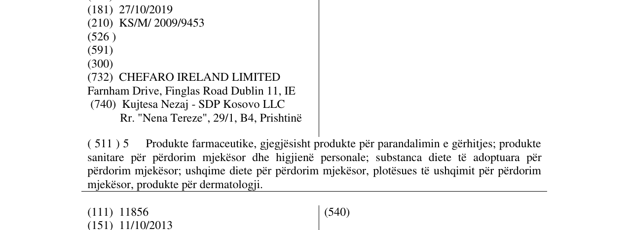 Zëri i markës SILENCE në buletin