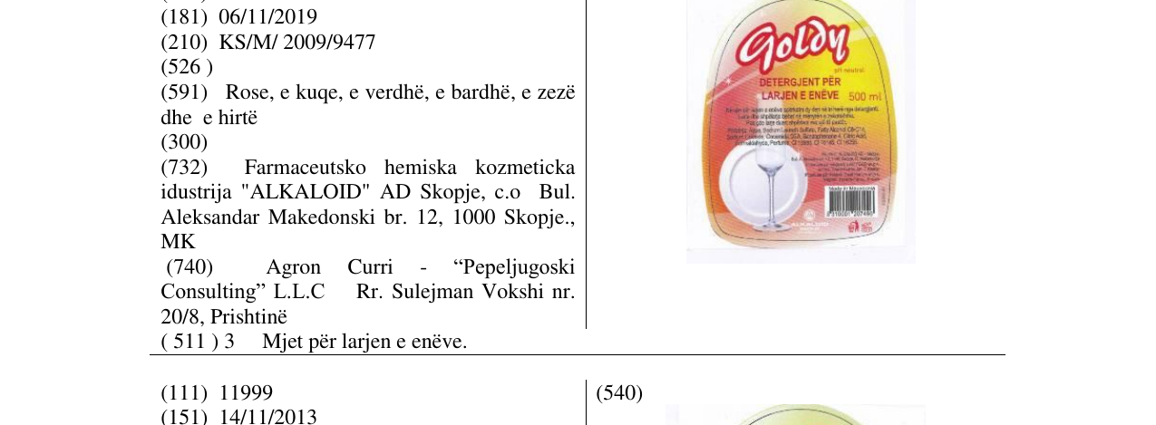 Zëri i markës Goldy në buletin