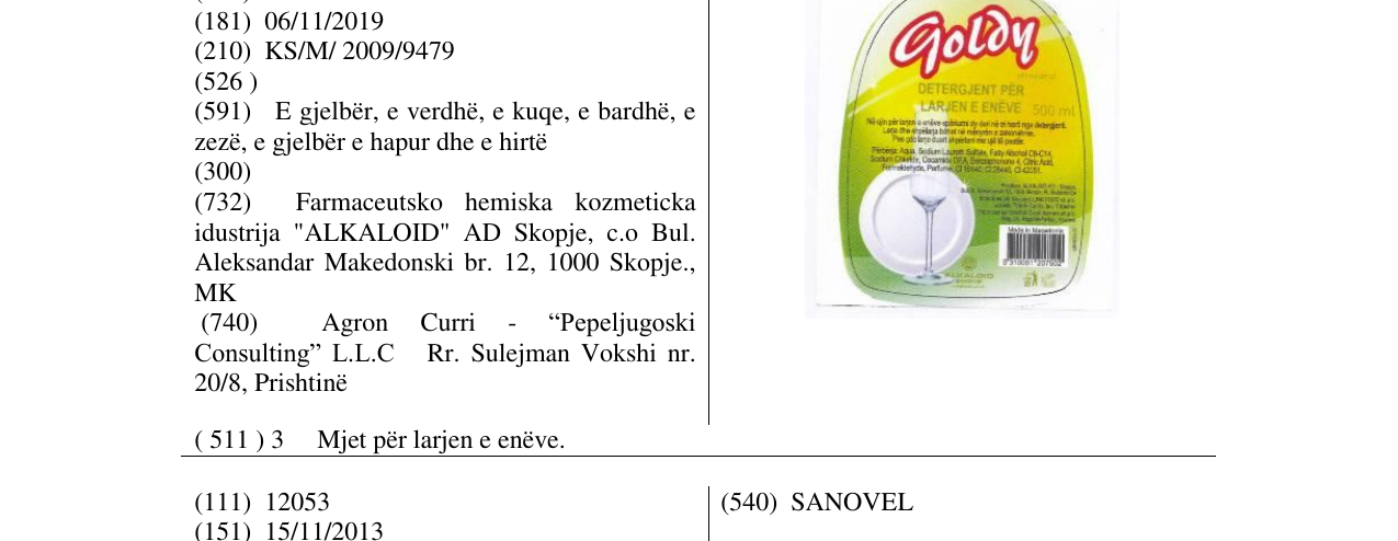 Zëri i markës Goldy në buletin