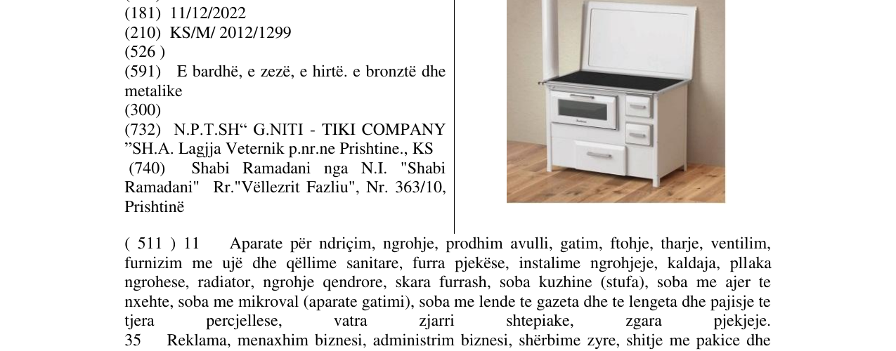 Zëri i markës Smederevac MBS 9 New Line në buletin