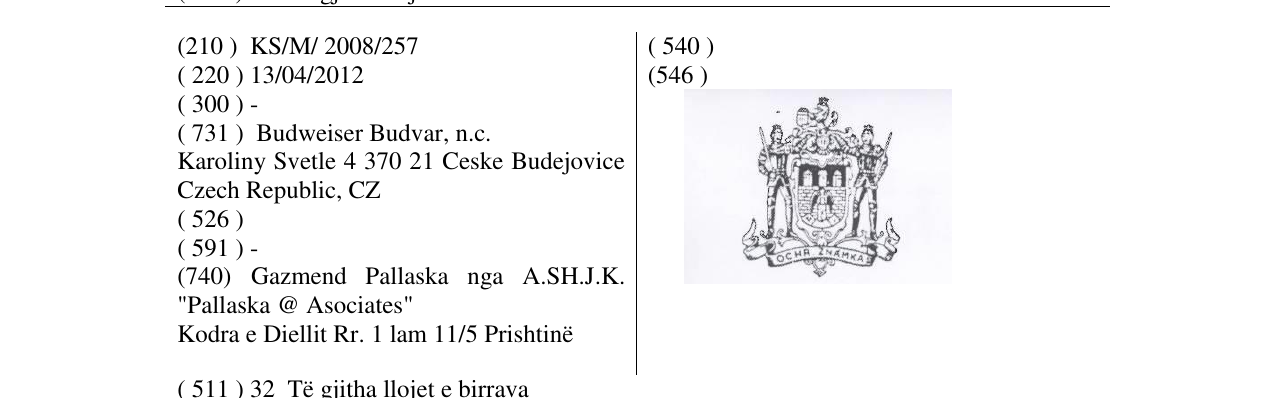 Zëri i markës Markë figurative në buletin
