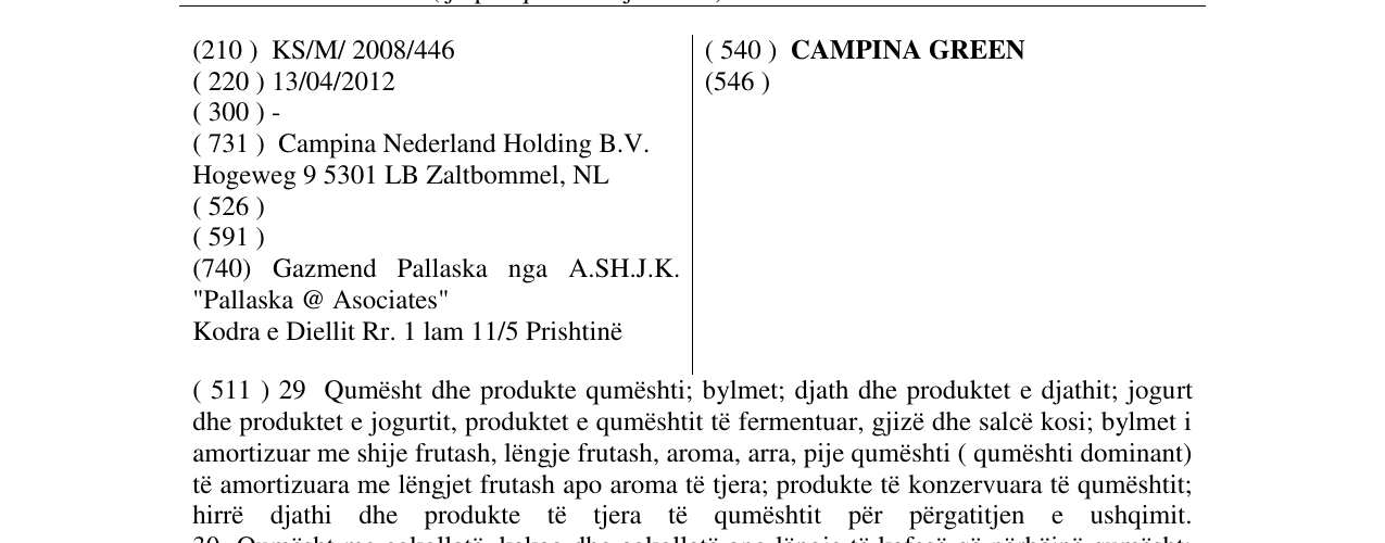 Zëri i markës CAMPINA GREEN në buletin