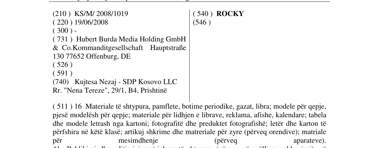 Zëri i markës ROCKY në buletin