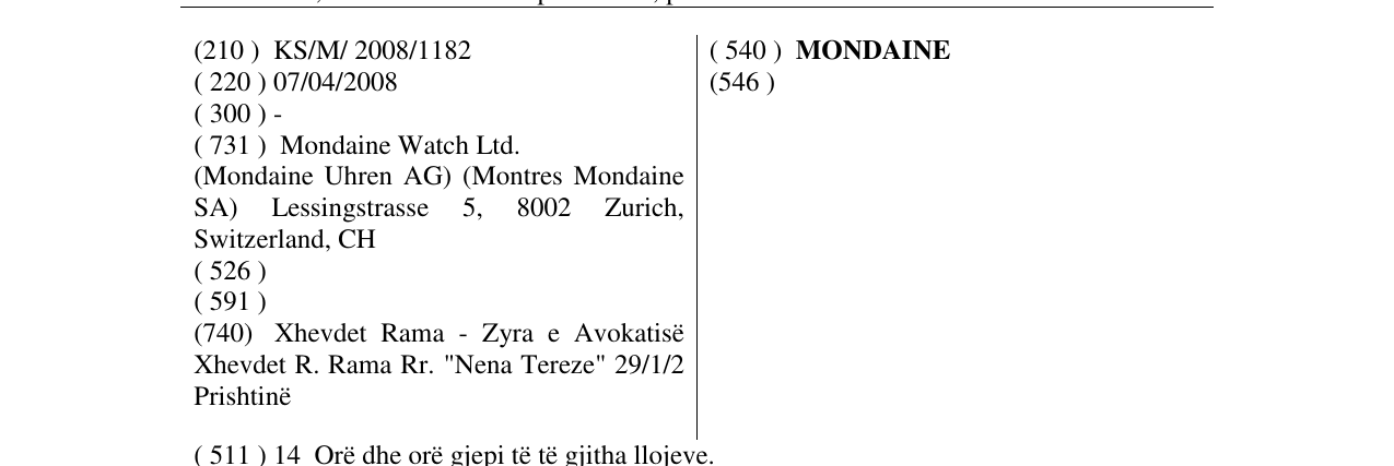 Zëri i markës MONDAINE në buletin