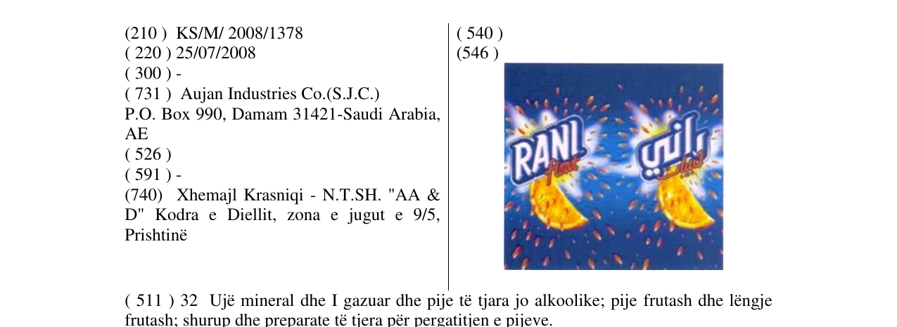 Zëri i markës RANI FLOAT fig. në buletin
